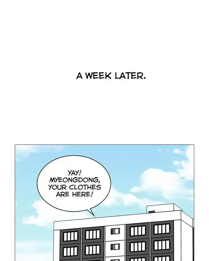 I Gave Birth to a Dog Ch.036