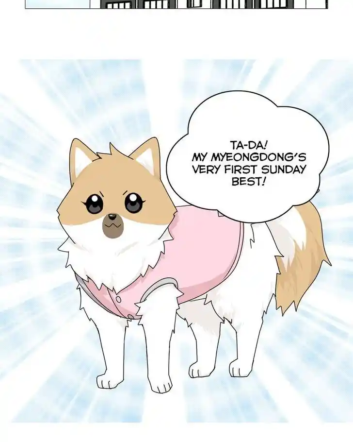 I Gave Birth to a Dog Ch.036