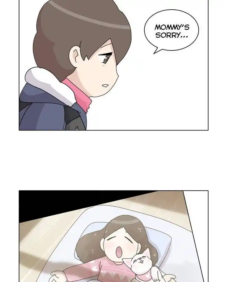 I Gave Birth to a Dog Ch.036