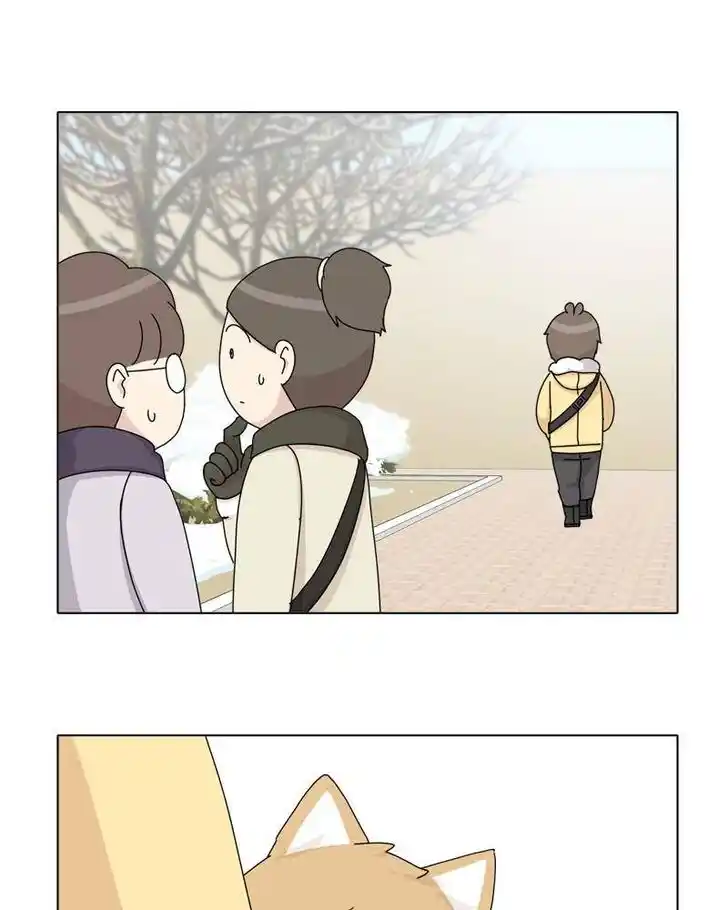 I Gave Birth to a Dog Ch.036