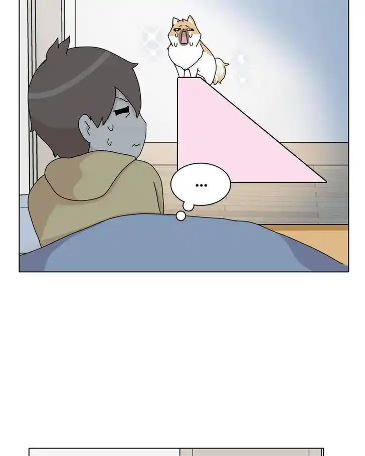 I Gave Birth to a Dog Ch.037