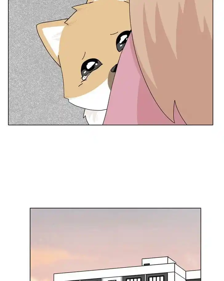 I Gave Birth to a Dog Ch.037