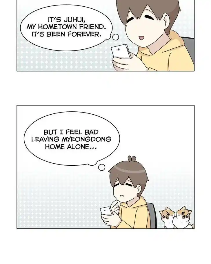 I Gave Birth to a Dog Ch.037