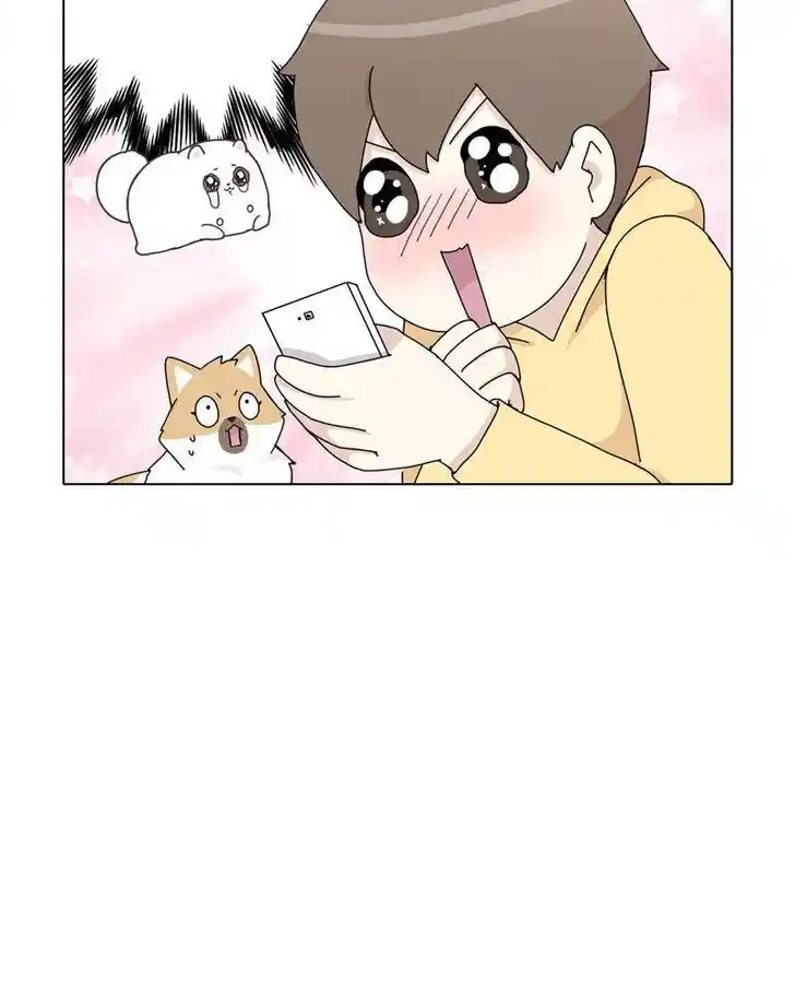 I Gave Birth to a Dog Ch.037