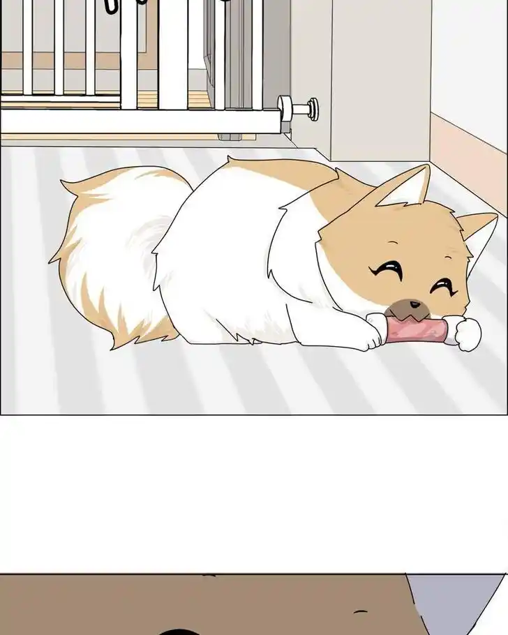 I Gave Birth to a Dog Ch.037