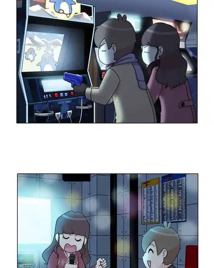 I Gave Birth to a Dog Ch.037