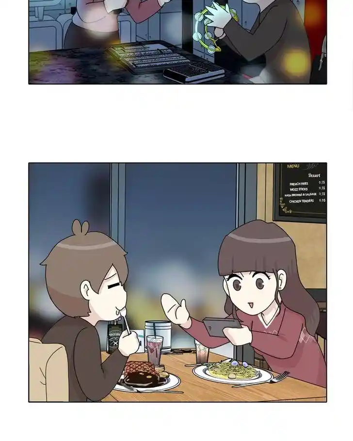 I Gave Birth to a Dog Ch.037