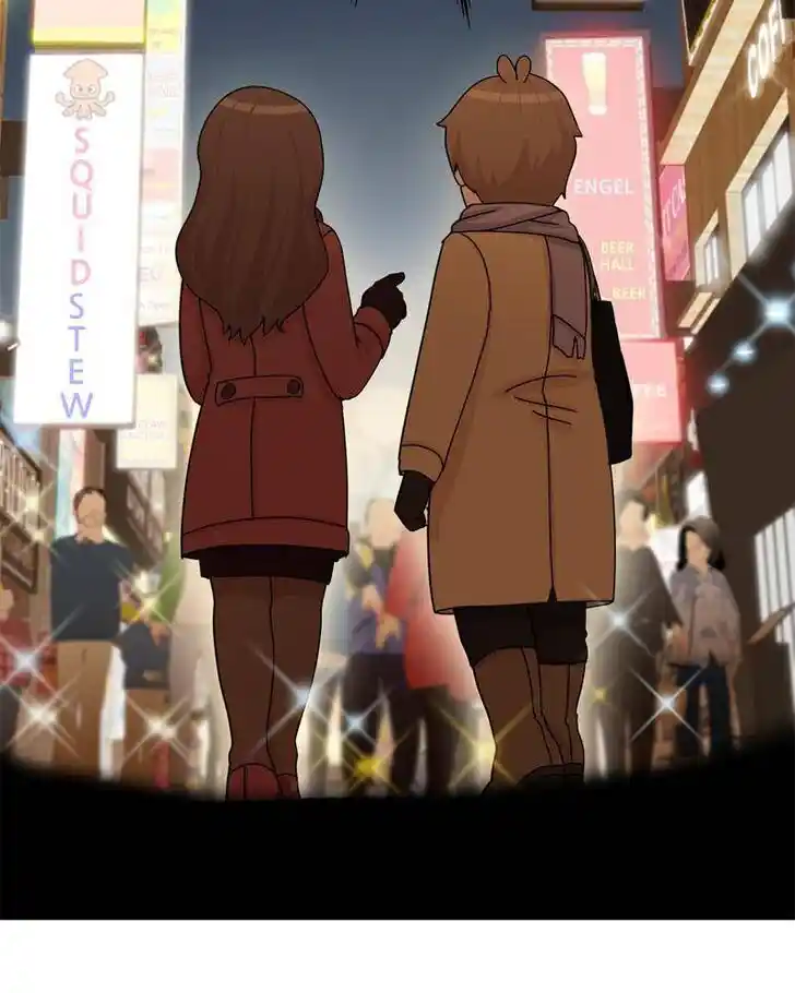 I Gave Birth to a Dog Ch.037