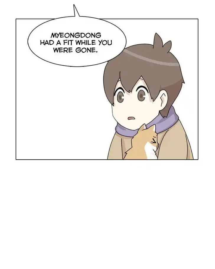 I Gave Birth to a Dog Ch.037