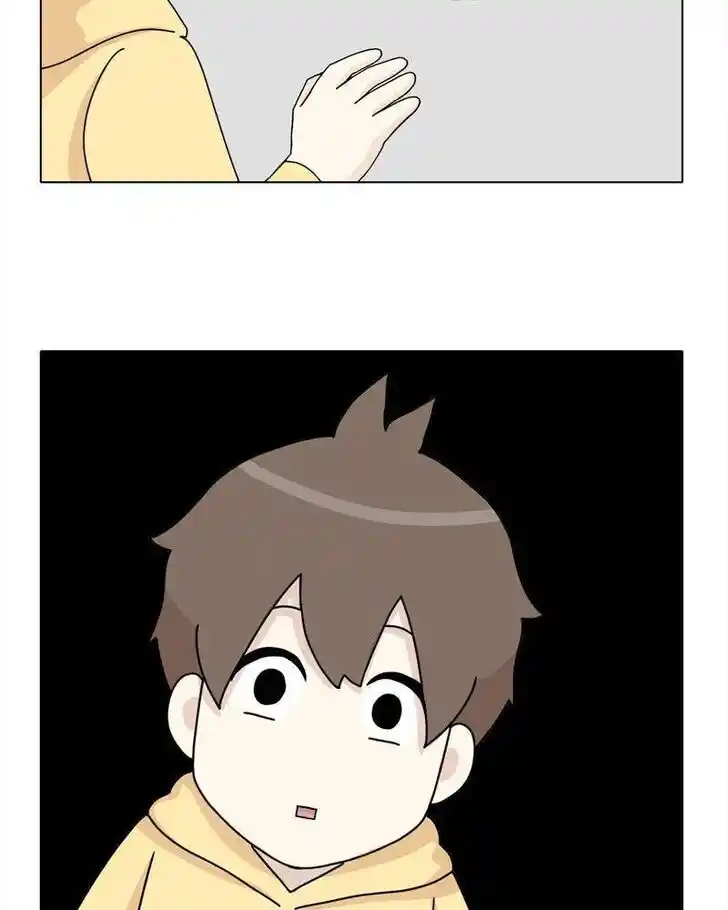 I Gave Birth to a Dog Ch.038