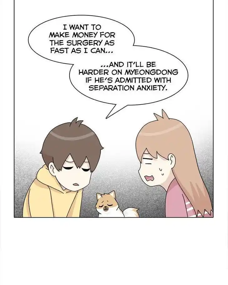 I Gave Birth to a Dog Ch.038