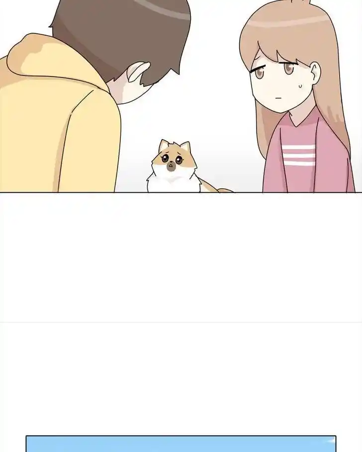 I Gave Birth to a Dog Ch.038