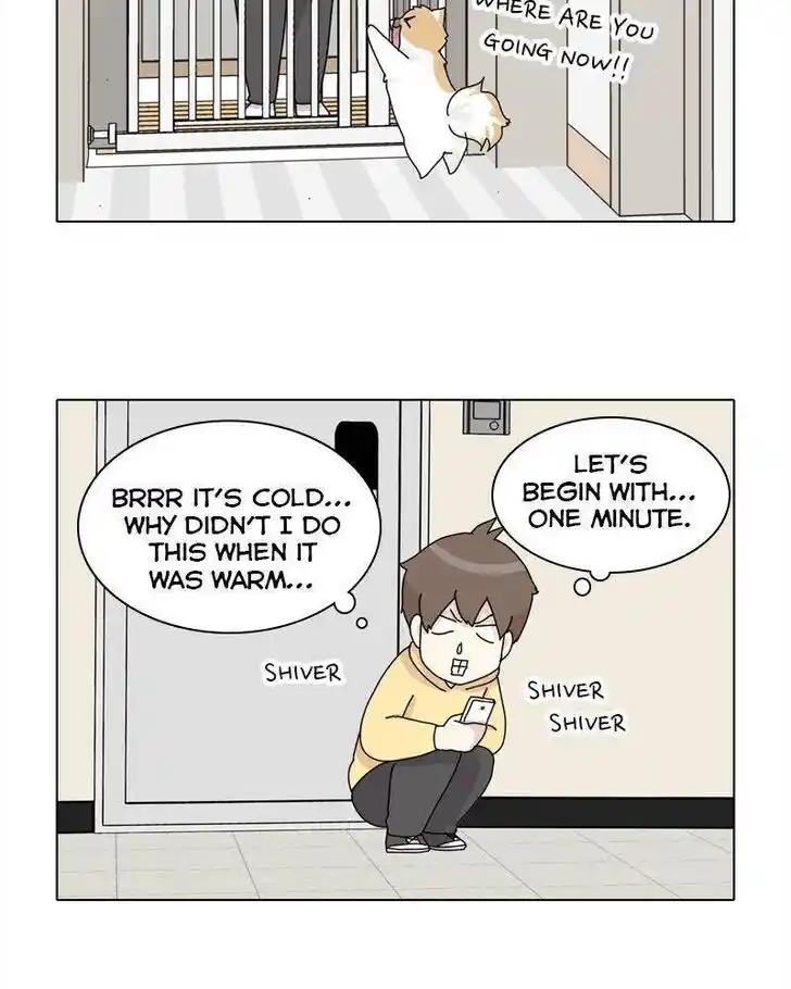 I Gave Birth to a Dog Ch.038