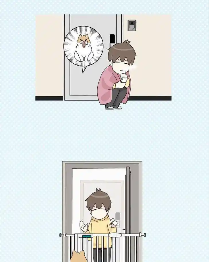 I Gave Birth to a Dog Ch.038