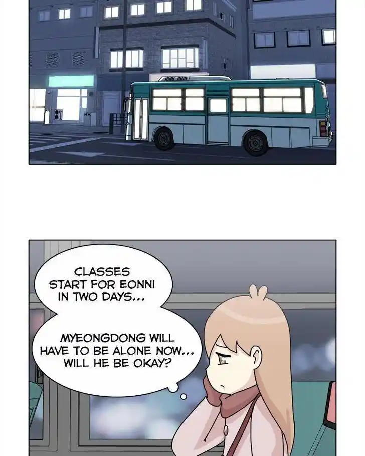 I Gave Birth to a Dog Ch.038