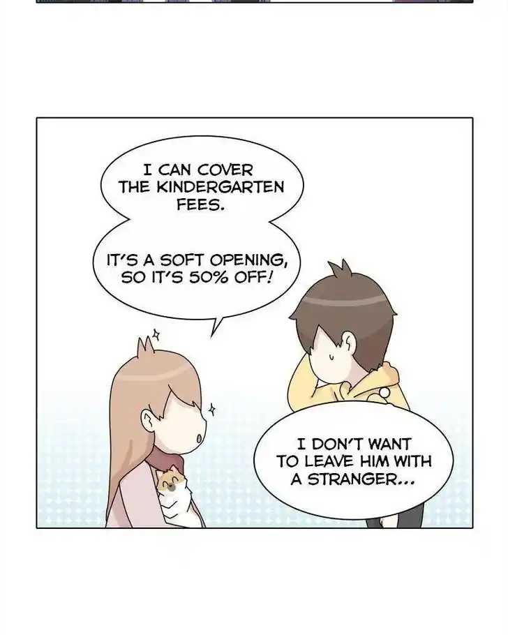 I Gave Birth to a Dog Ch.038