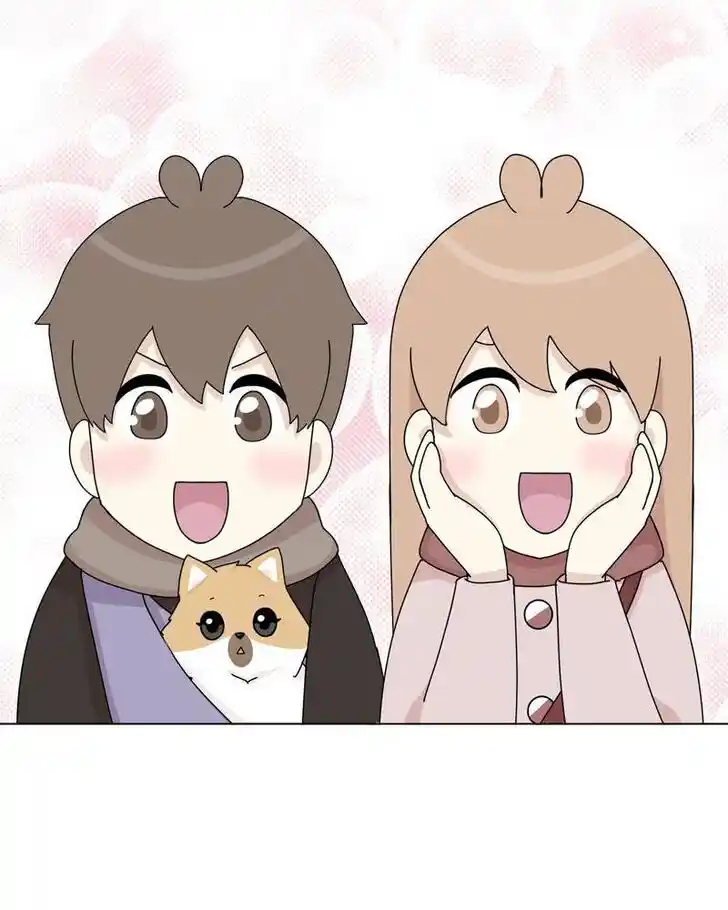 I Gave Birth to a Dog Ch.039