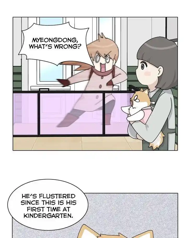 I Gave Birth to a Dog Ch.039