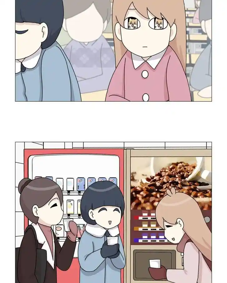 I Gave Birth to a Dog Ch.039