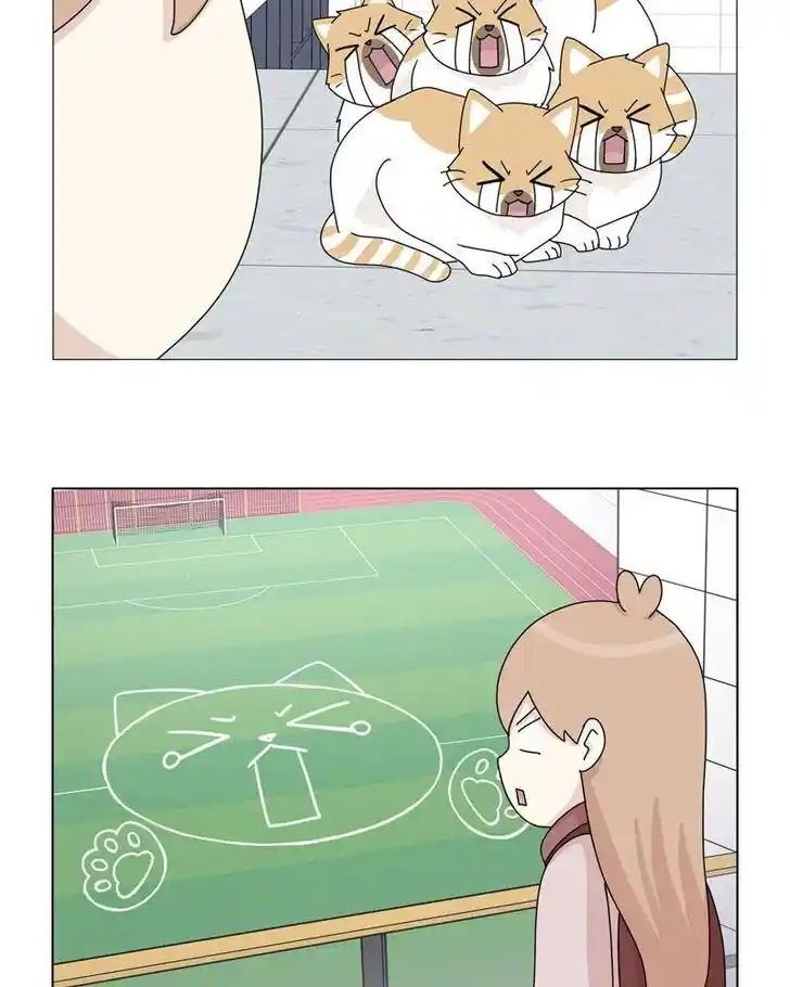 I Gave Birth to a Dog Ch.039