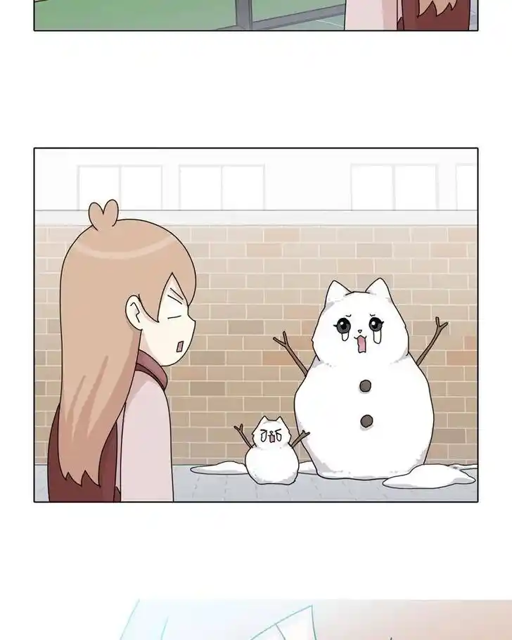 I Gave Birth to a Dog Ch.039