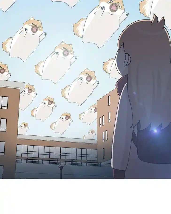 I Gave Birth to a Dog Ch.039