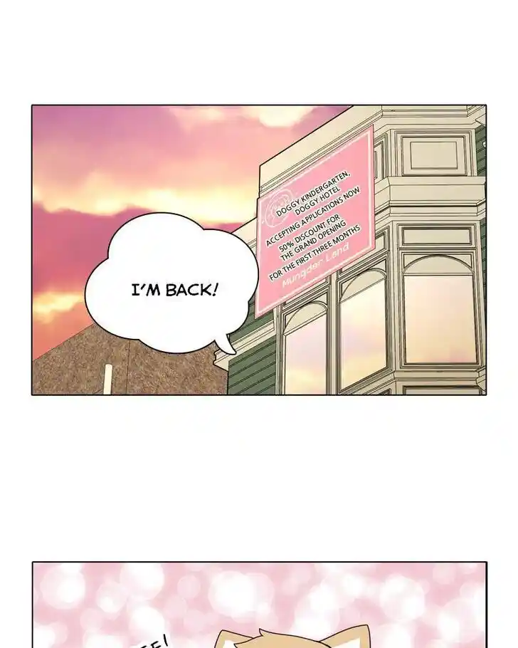 I Gave Birth to a Dog Ch.039