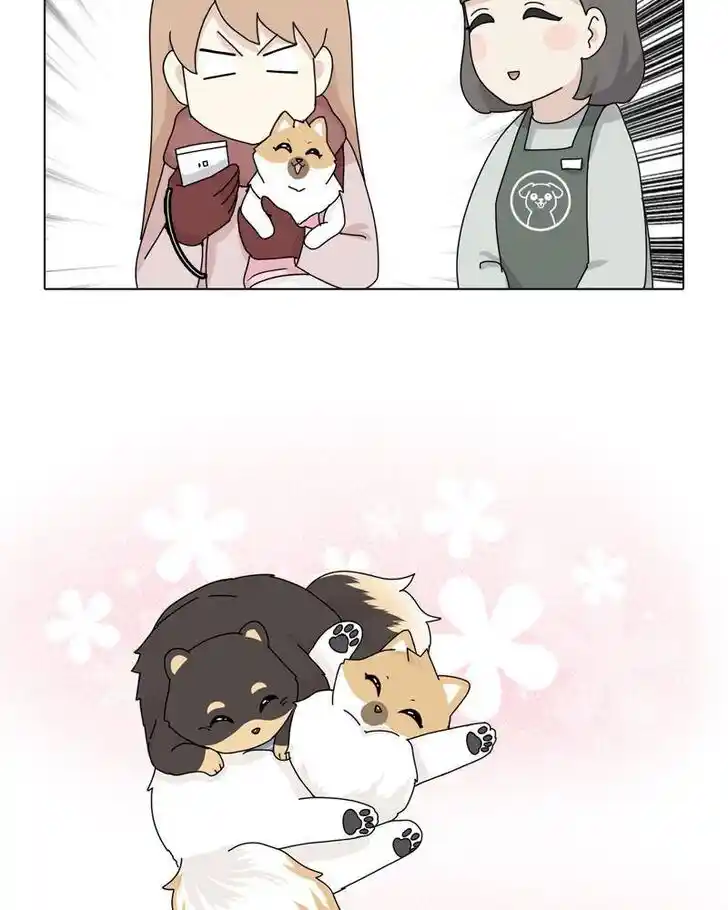 I Gave Birth to a Dog Ch.039