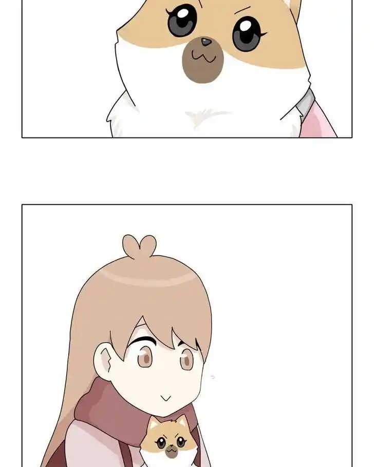 I Gave Birth to a Dog Ch.039