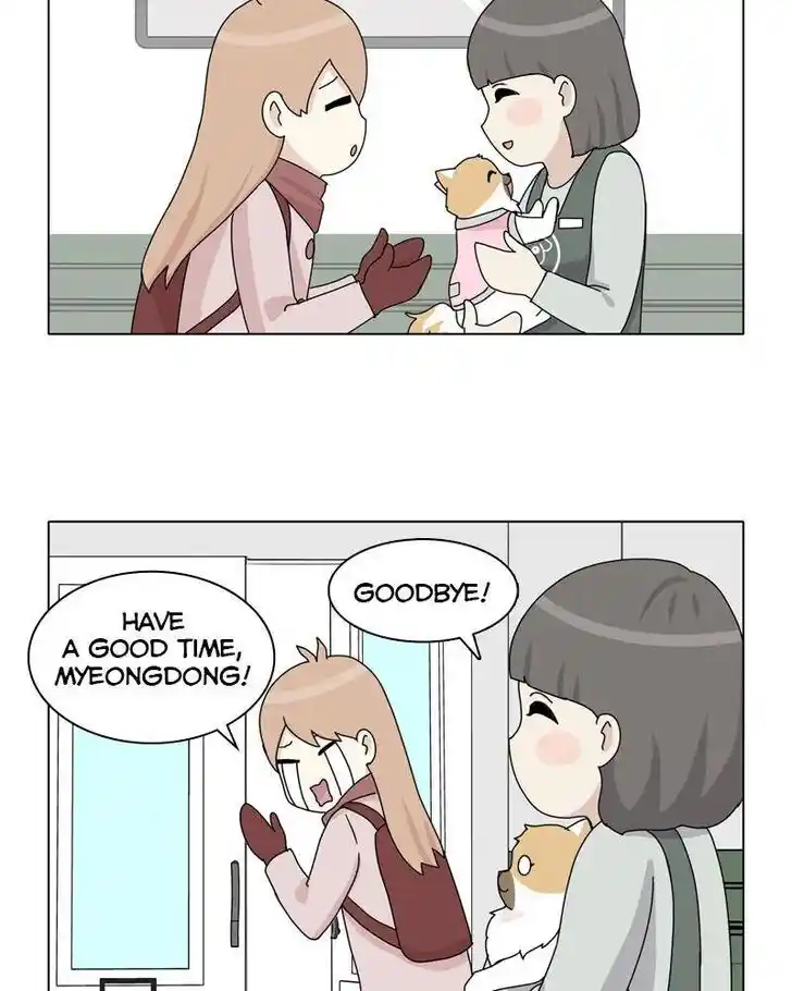 I Gave Birth to a Dog Ch.039