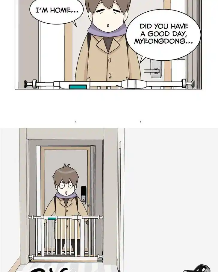 I Gave Birth to a Dog Ch.039