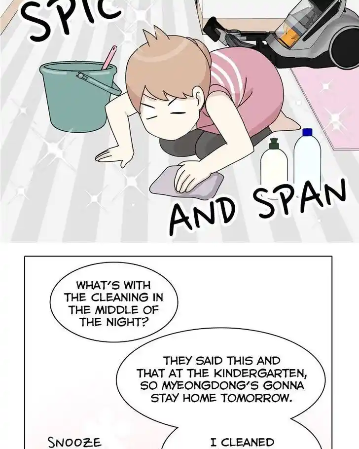 I Gave Birth to a Dog Ch.039