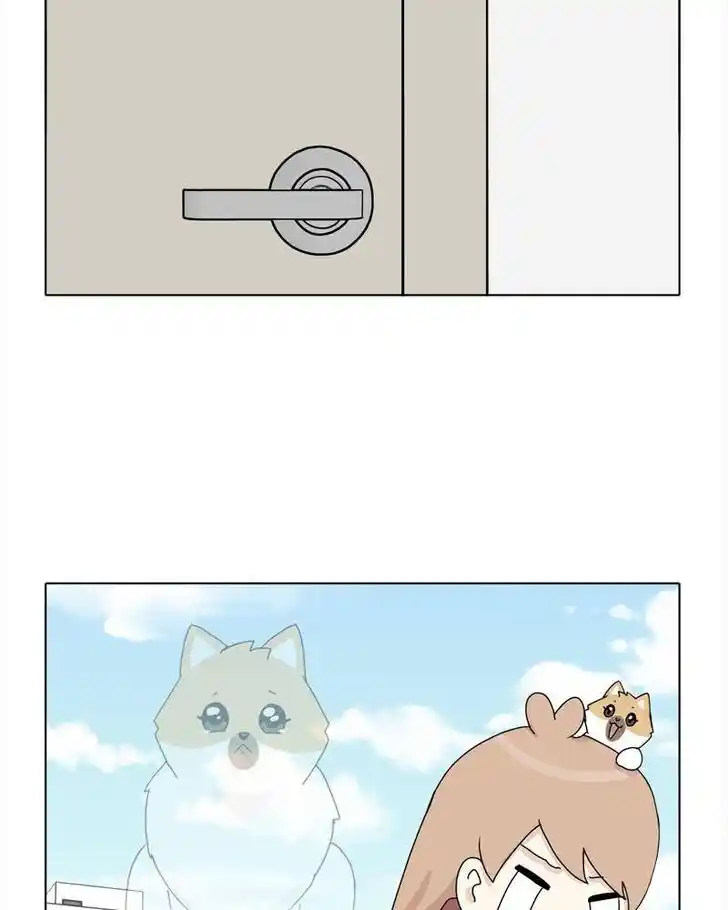 I Gave Birth to a Dog Ch.040