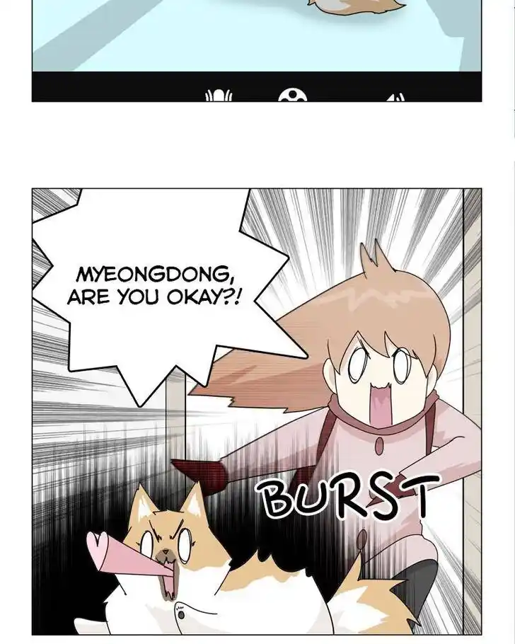 I Gave Birth to a Dog Ch.040