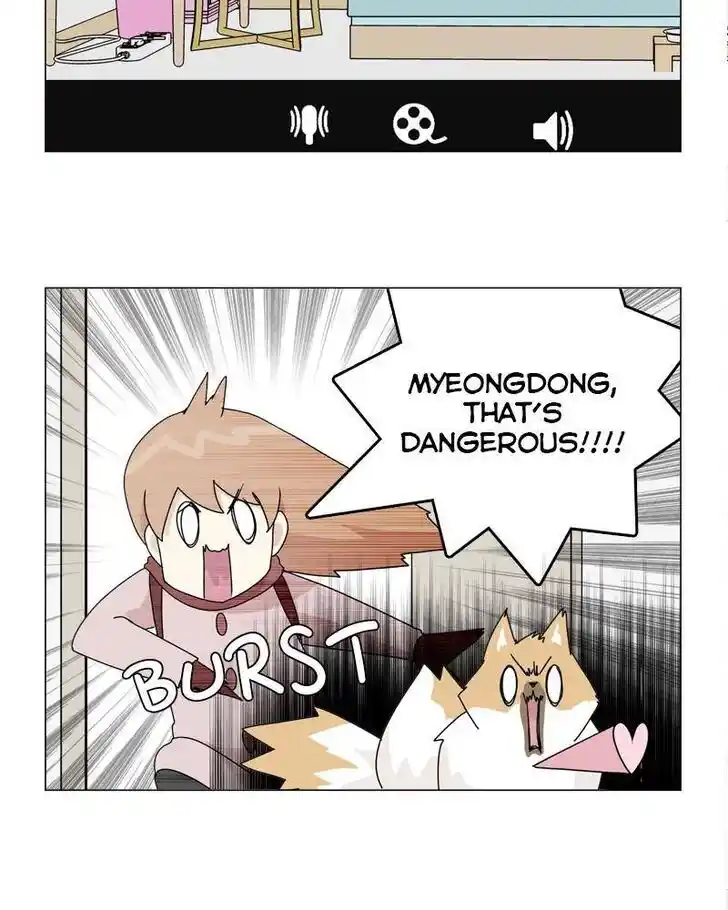 I Gave Birth to a Dog Ch.040