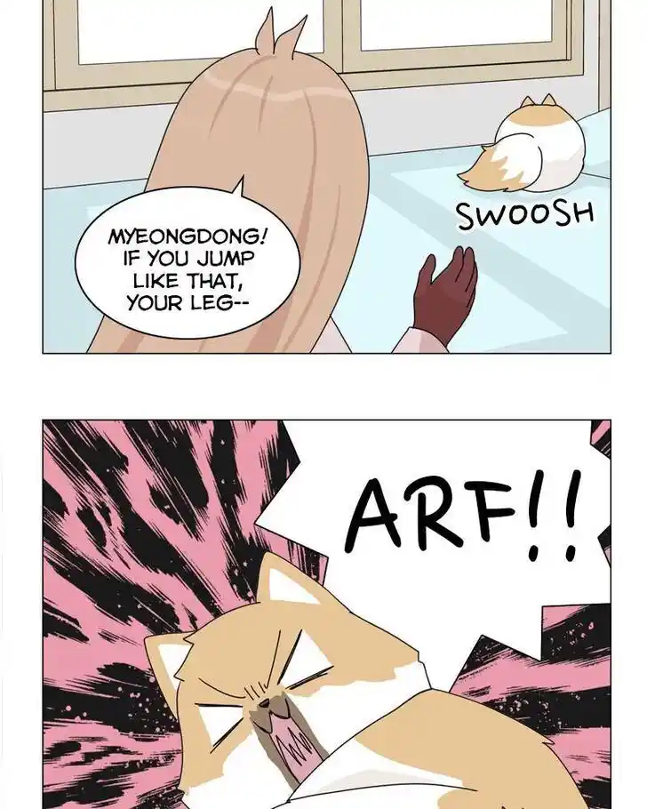 I Gave Birth to a Dog Ch.040