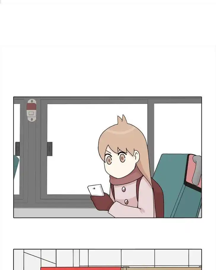 I Gave Birth to a Dog Ch.040