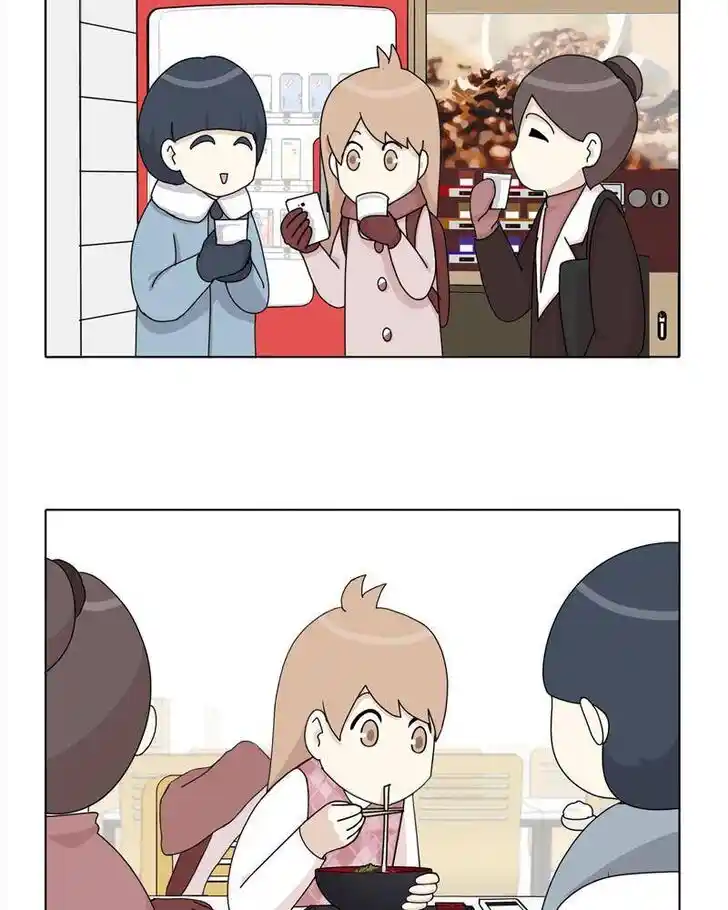 I Gave Birth to a Dog Ch.040