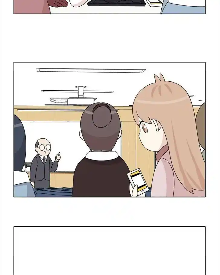 I Gave Birth to a Dog Ch.040