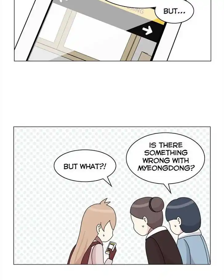 I Gave Birth to a Dog Ch.040