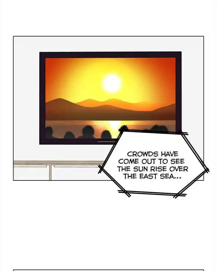 I Gave Birth to a Dog Ch.040