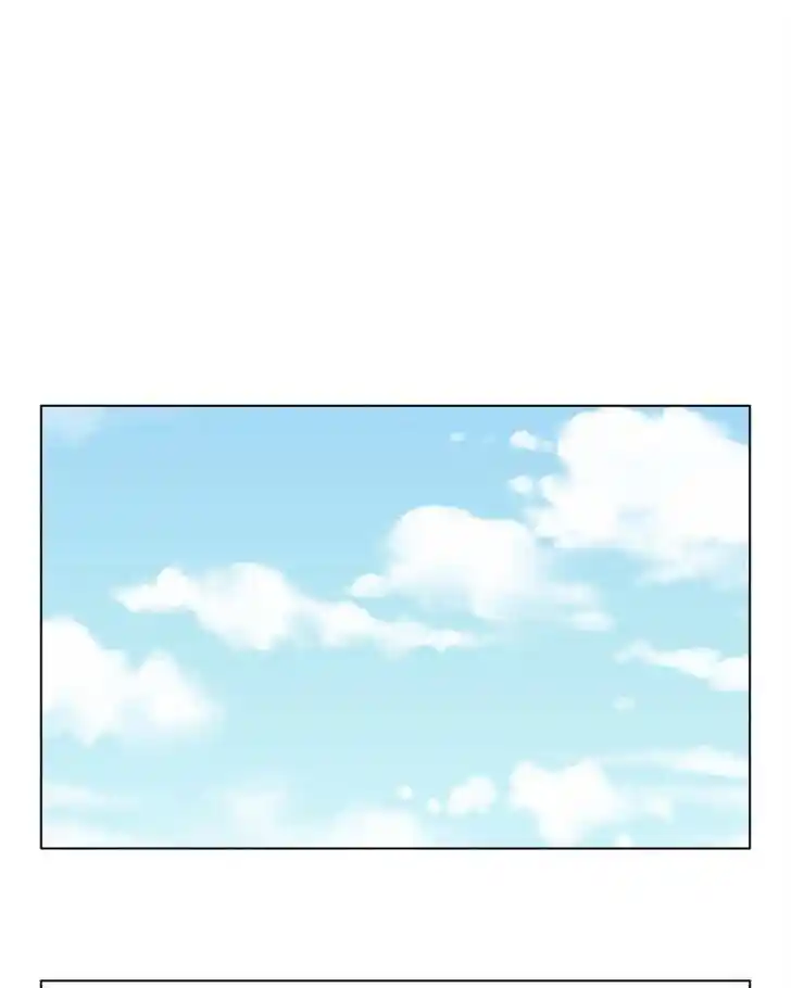 I Gave Birth to a Dog Ch.041