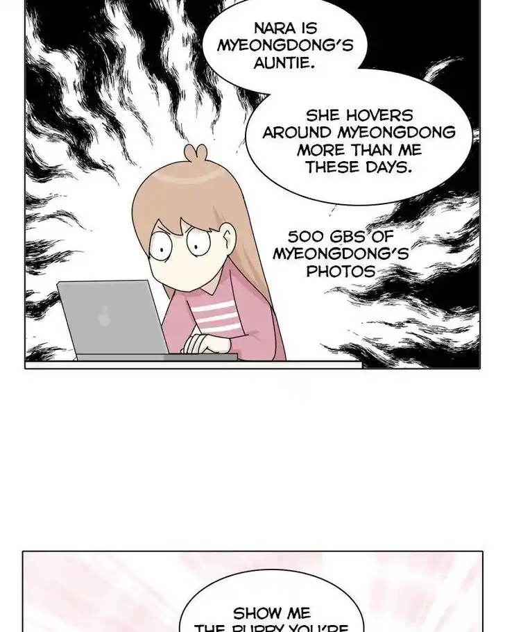 I Gave Birth to a Dog Ch.041