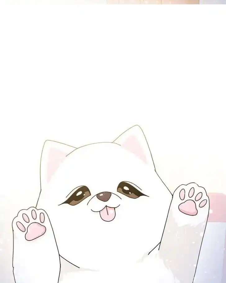 I Gave Birth to a Dog Ch.041