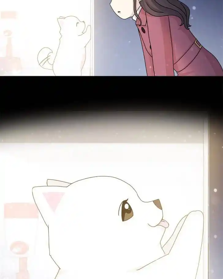 I Gave Birth to a Dog Ch.041