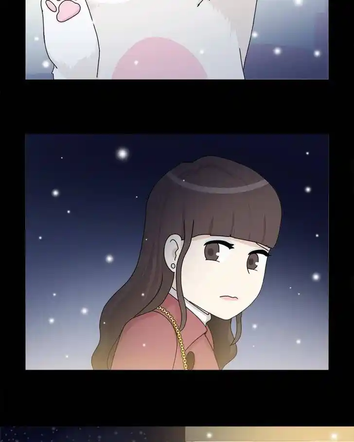 I Gave Birth to a Dog Ch.041