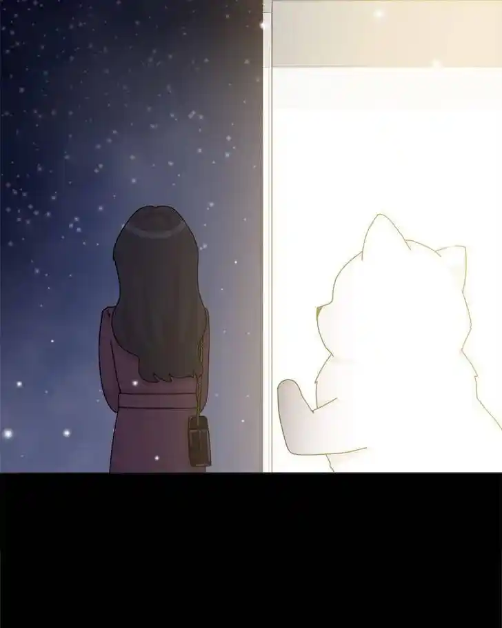 I Gave Birth to a Dog Ch.041