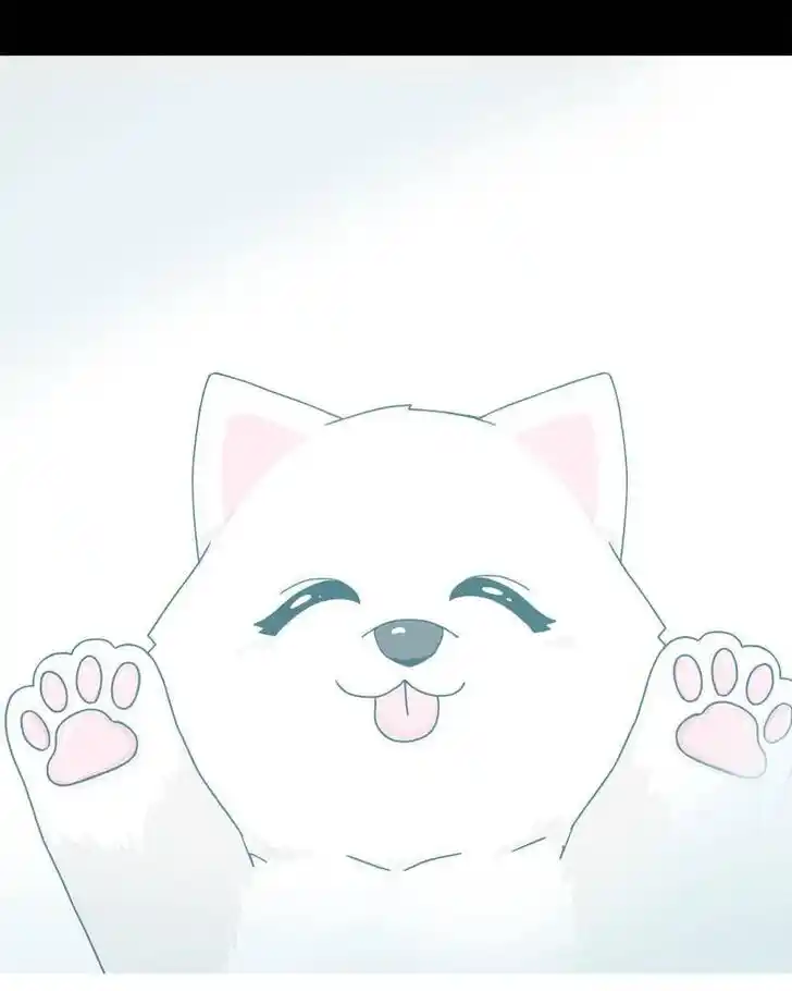 I Gave Birth to a Dog Ch.042