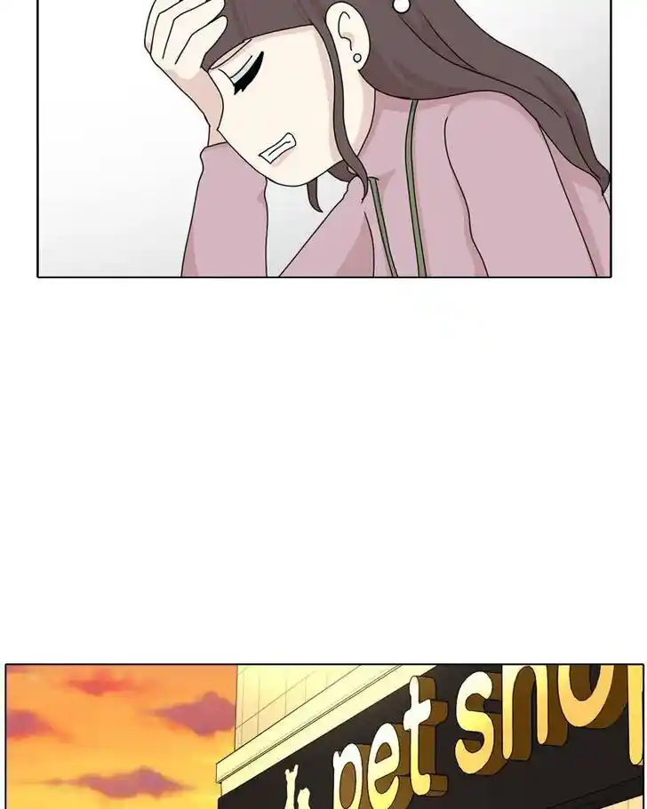 I Gave Birth to a Dog Ch.042