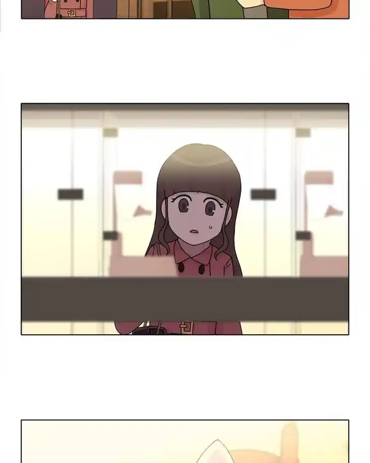 I Gave Birth to a Dog Ch.042